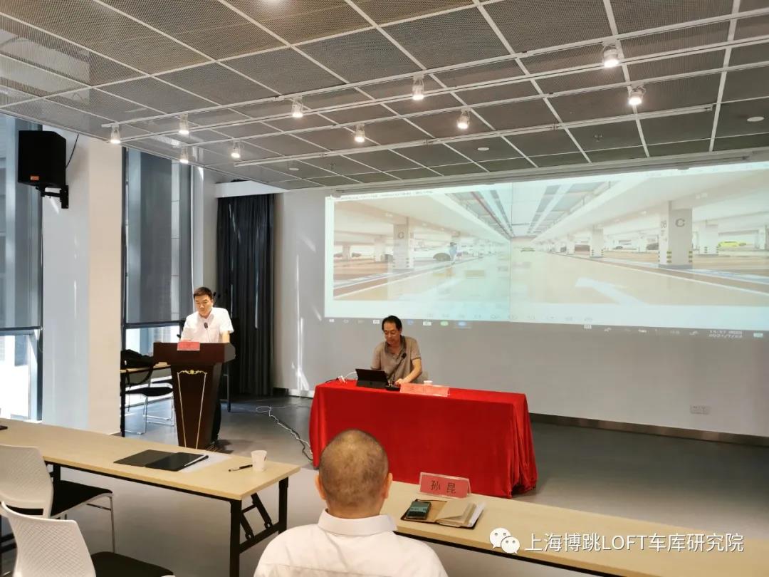 北碚上海博普发明人初光先生受邀参加《先进技术培训会》